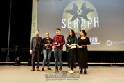 Seraph-Verleihung - LBM 2023 - Donnerstag